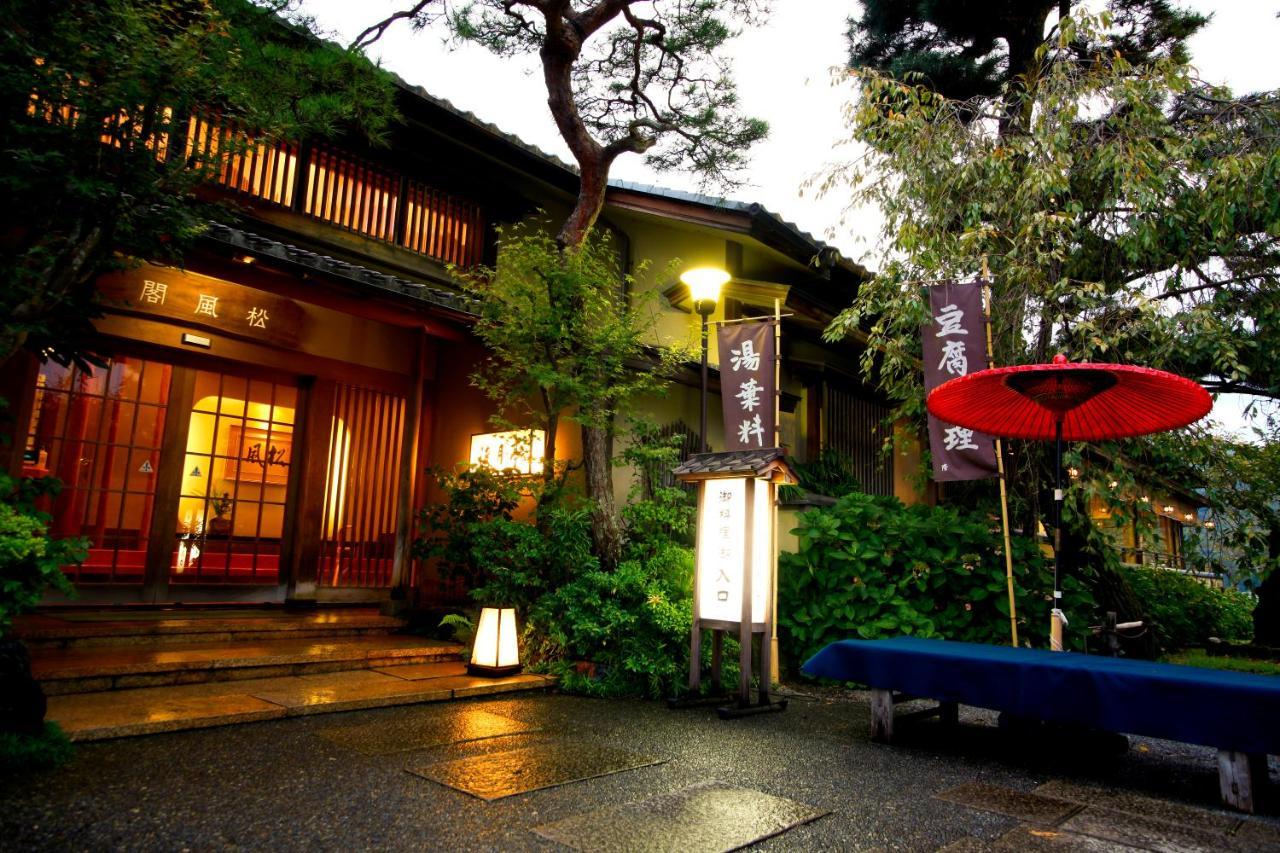 Kyoto Arashiyama Onsen Ryokan Togetsutei Exterior foto